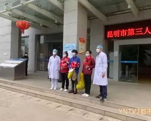 试管生儿子概率高吗,2026泰国试管婴儿攻略索引：A卵B怀，精子库供精入境难