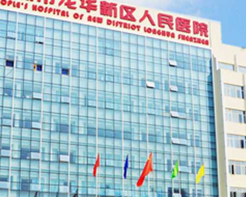 高中必修2生物详细知识点总结（有空就可以看下）