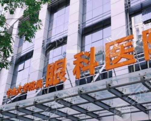 敲黑板！如何讲一口正宗的长沙塑料普通话？