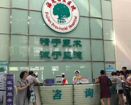 北京正规代生机构,北京三代试管包生女孩价格