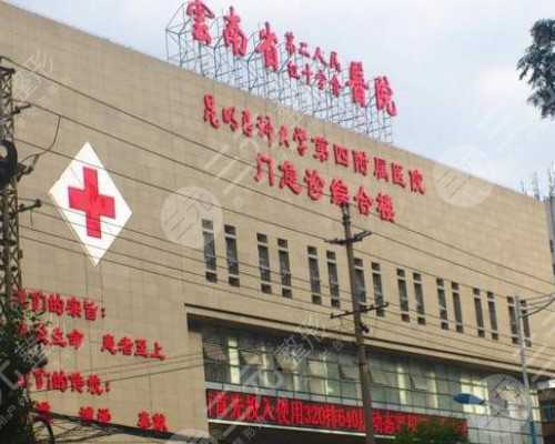 北京合法代怀孕,北京新冠疫苗接种点？北京新冠疫苗接种点和咨询热线科普