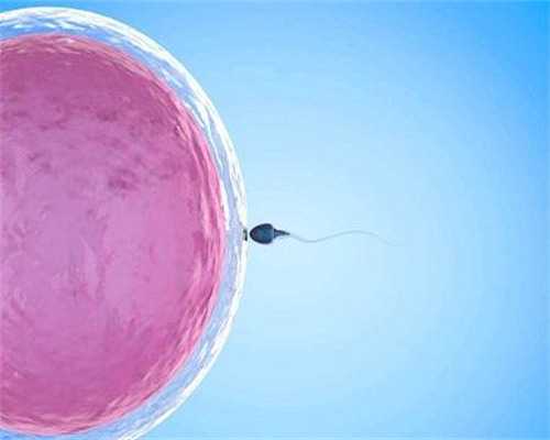 国内三代试管私立医院