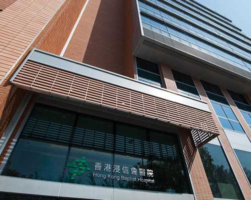 北医三院试管婴儿怎么定男女 神奇事情抢先看