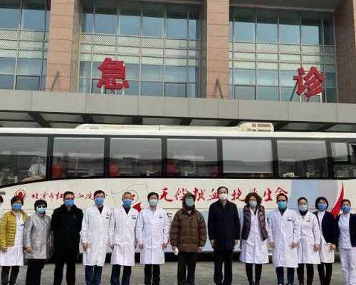 试管胚胎移植着床感觉有以下五个症状