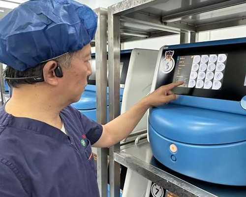 捐卵试管费用-供卵试管详细流程及费用