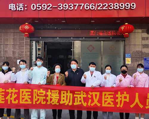 诊治弱精症是什么原因！单次治疗价格！