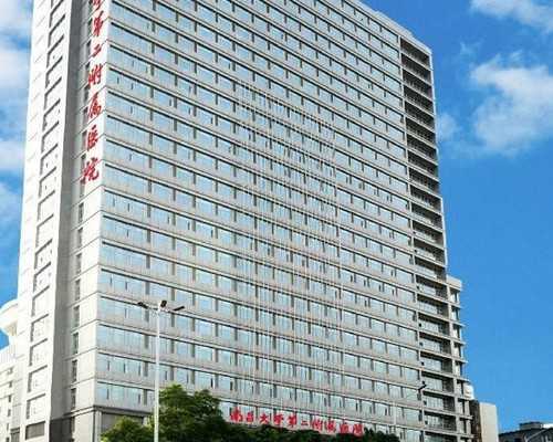 试管移植后有哪些可以促进着床的偏方？