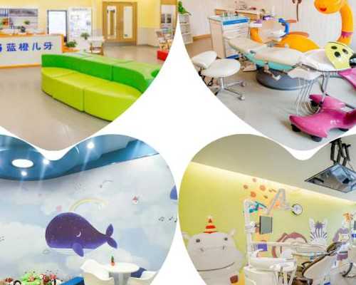 北京哪个医院做试管婴儿技术好？如何选北京的试管婴儿医院