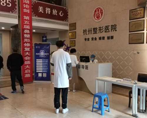 有没有在北京私立医院做供卵的人啊多少钱