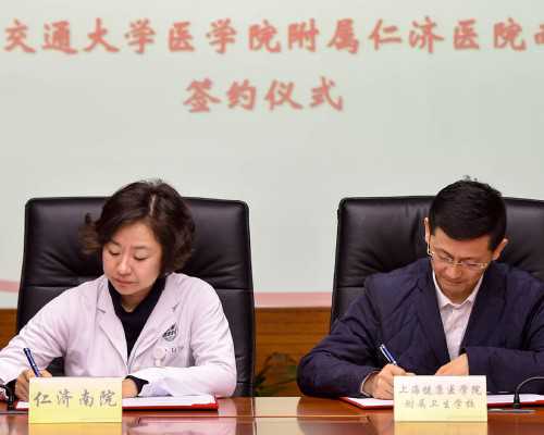 北京供卵过程大概多久【试管代孕精子怎么出来】