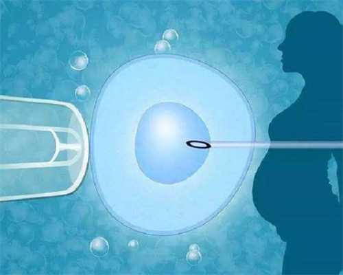 北京代生专业机构,北京比较好试管公立医院排名