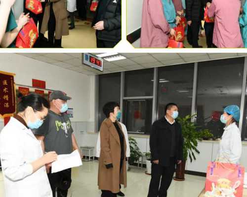 天津正规供卵试管套餐性别2026天津市妇女儿童医院试管婴儿成功率一览表，附