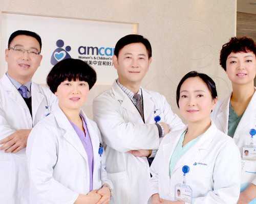 北京供卵合法,
              去北京公立医院做三代试管婴儿流程是怎么样的？
