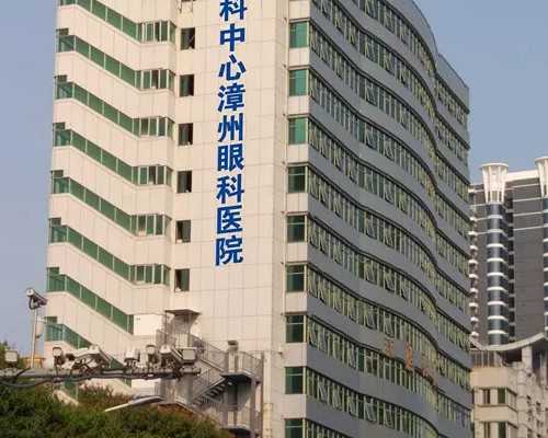 北京可以做供卵的私立医院有哪些医院呢