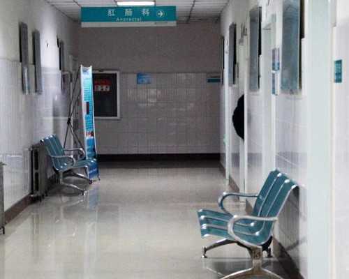 重庆永川试管婴儿费用明细多少钱？可以报销吗？