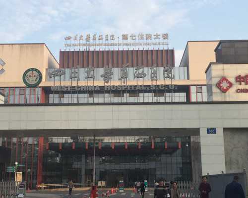 国内三代试管咨询_乐宝代孕,轻度腺肌症女性子宫多大可以做试管婴儿移植胚胎