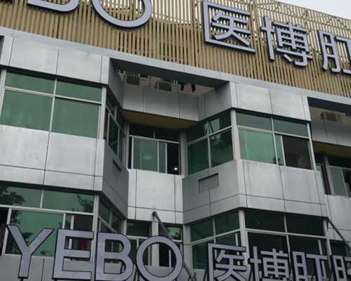 基础体温曲线图怎么画？