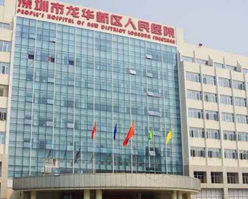 北京代生男孩机构 试管婴儿代孕包成功