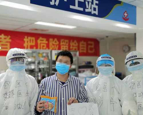 2026空军军大学唐都做三代试管生男孩成功率高吗？附三代生男孩费用一览