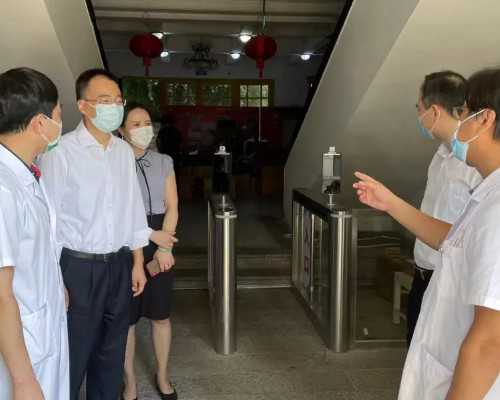 北京做试管婴儿的价格揭秘，具体是多少钱