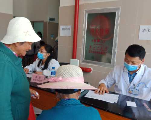 北京试管婴儿医院术前身体准备