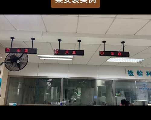 染色体异常能做试管婴儿吗？