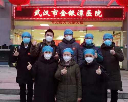 试管婴儿移植几天后开始着床