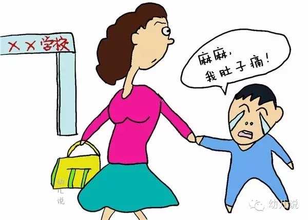 2019北京代怀孕价格表：一些孕妇知识，孕妇可以