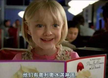 北京想租个女人生孩子有吗,未准爸爸孕前生活禁