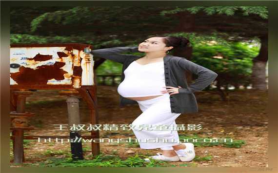 北京公立世纪代代孕代孕价格表北京代生小孩公