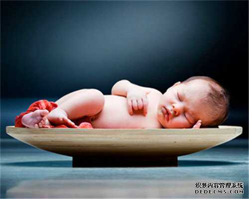 56岁供卵做最新3代试管成功率,50岁在广州做最新3代试管成功率是多少？