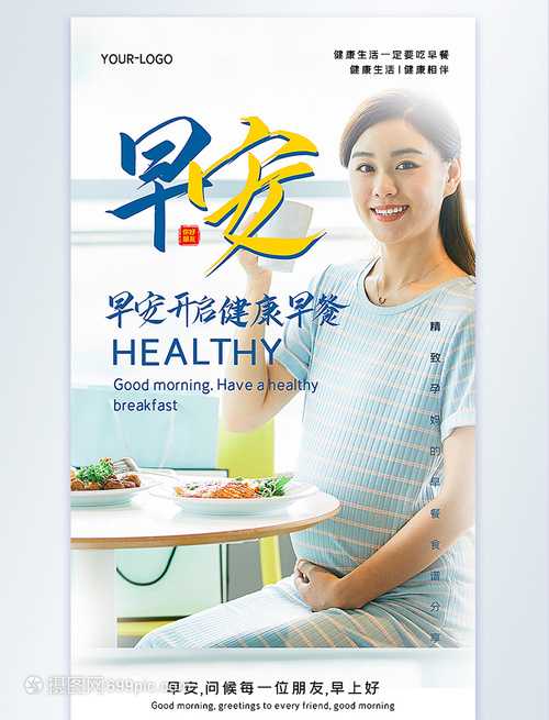 北京肥胖会导致卵巢早衰吗-北京供卵试管流程详解-北京借卵生子成功率
