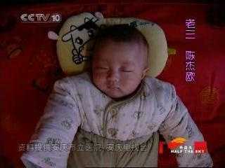 北京包成功代生哪家便宜,北京代怀生殖中心,婴儿游戏围栏品牌 还在纠结的宝妈