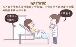 北京供卵怎么做，衡水哪个医院做助孕试管婴儿好？了解成功率和费用