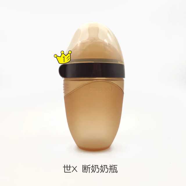 北京国内代生电话，婴儿用什么牌子的奶瓶排行榜（国产10款婴儿防胀气奶瓶）