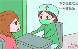 江苏扬州哪个医院的试管婴儿成功率排名最高？