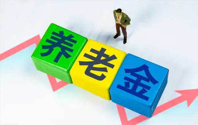 2022年江苏企业退休人员基本养老金调整方案实例计算