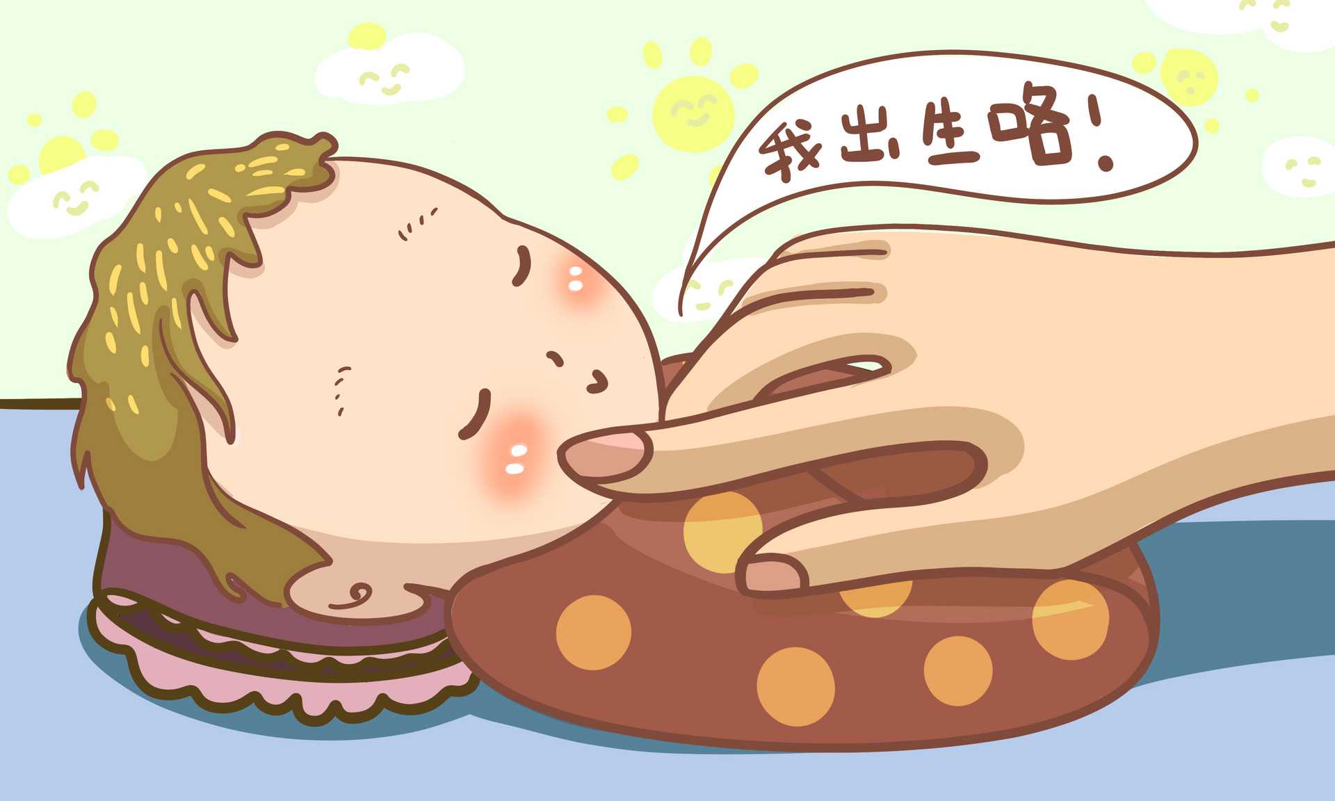 北京代孕生子的母亲,北京新生儿入户时间材料及流程(父京籍母亲非京籍)