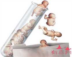 北京供卵试管生殖机构，北京生殖中心做试管婴儿的要求有哪些？
